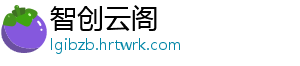 安徽首例“长三角出生一件事”联办成功办理_ 最大限度减少办理环节-智创云阁